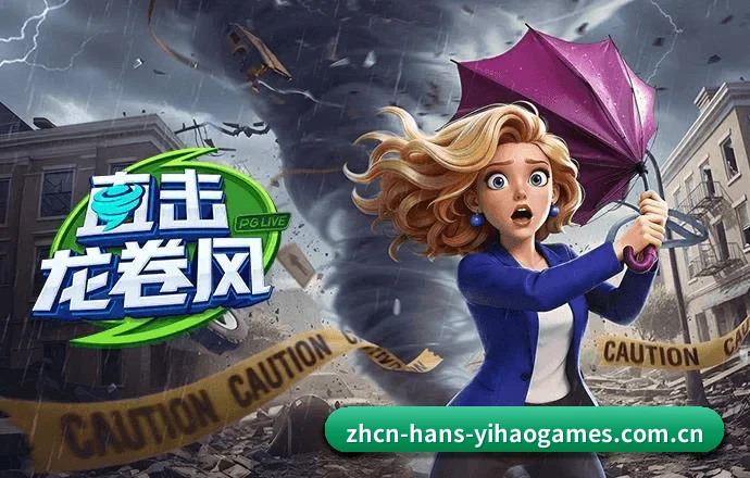 壹号娱乐集团 APP